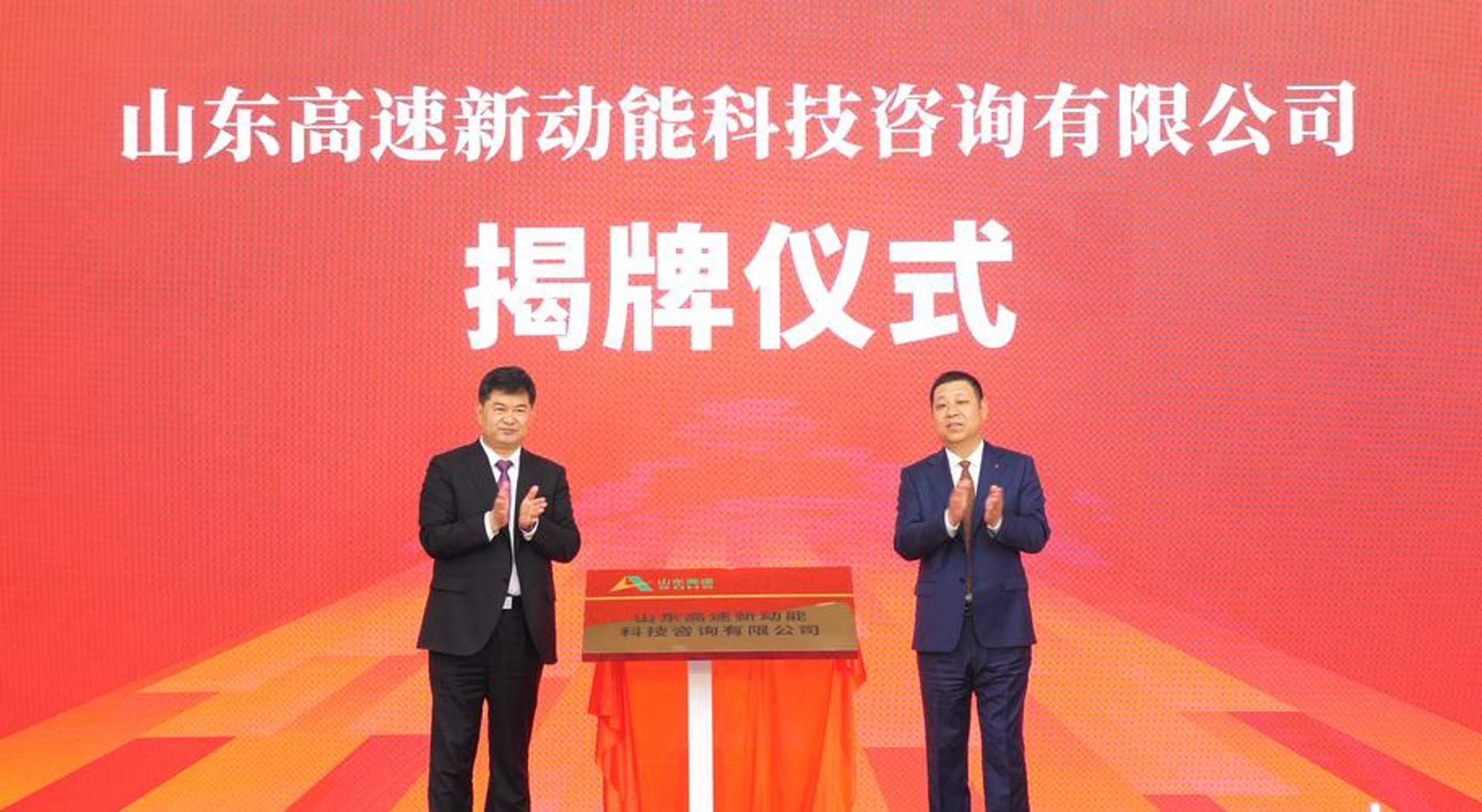 现代工程咨询